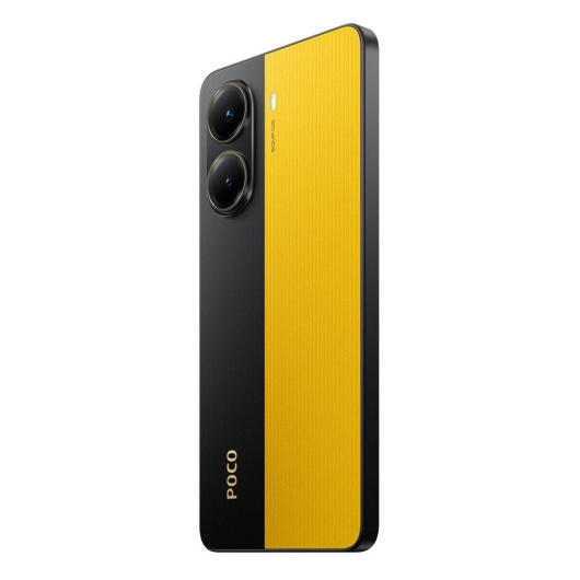 Xiaomi Poco X7 Pro 5G 12/512Gb РСТ Желтый