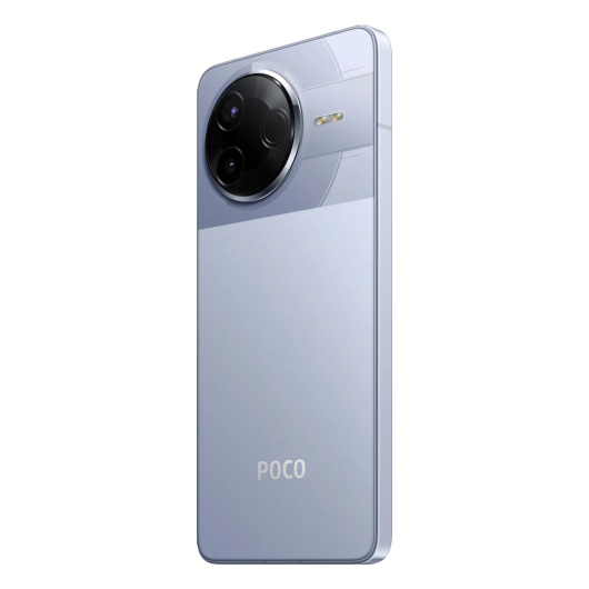 Xiaomi Poco F7 Pro 12/256Gb Global Голубой