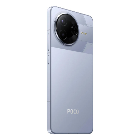 Xiaomi Poco F7 Pro 12/256Gb Global Голубой