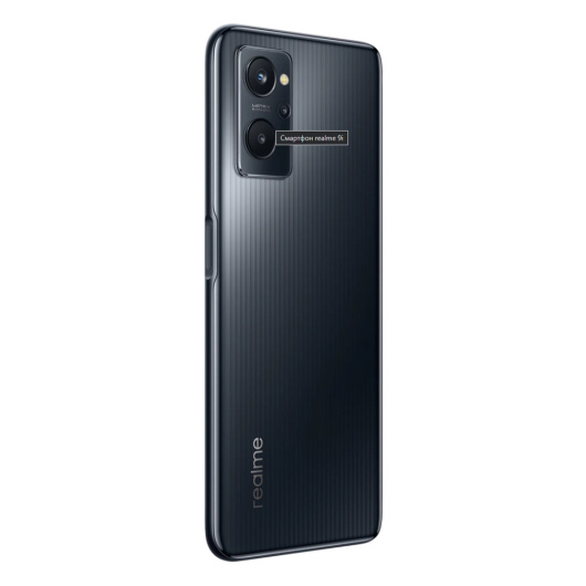 Realme 9i 4/128Gb Global Черный