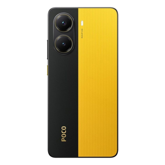 Xiaomi Poco X7 Pro 5G 12/512Gb РСТ Желтый