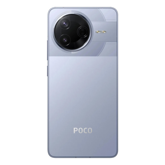 Xiaomi Poco F7 Pro 12/256Gb Global Голубой