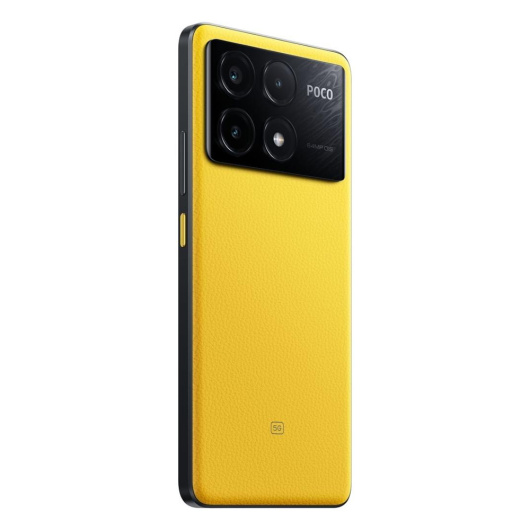 Xiaomi Poco X6 Pro 5G 8/256Gb РСТ Желтый
