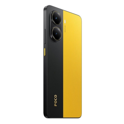 Xiaomi Poco X7 Pro 5G 12/512Gb РСТ Желтый