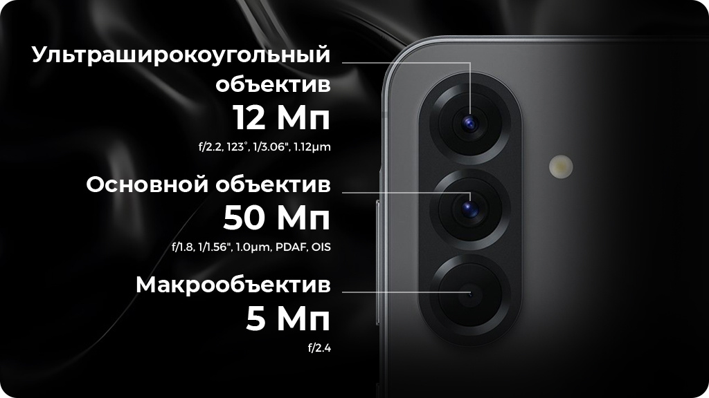 Samsung Galaxy A56 5G 8/256GB A566B Розовый