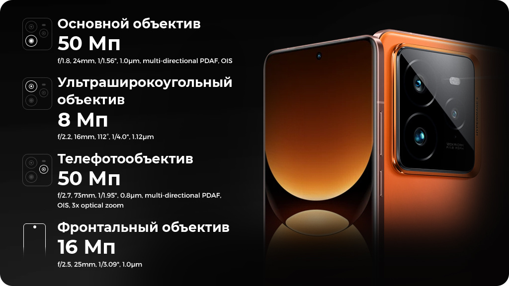 Realme GT 7 Pro 12/256Gb РСТ Серый