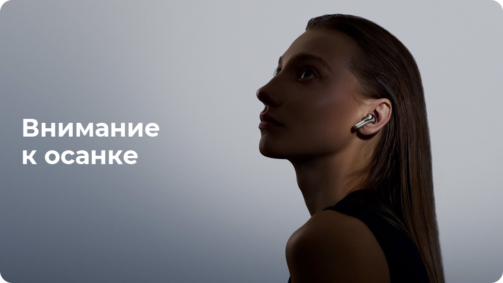 Беспроводные наушники OnePlus Buds Pro 3 Черные