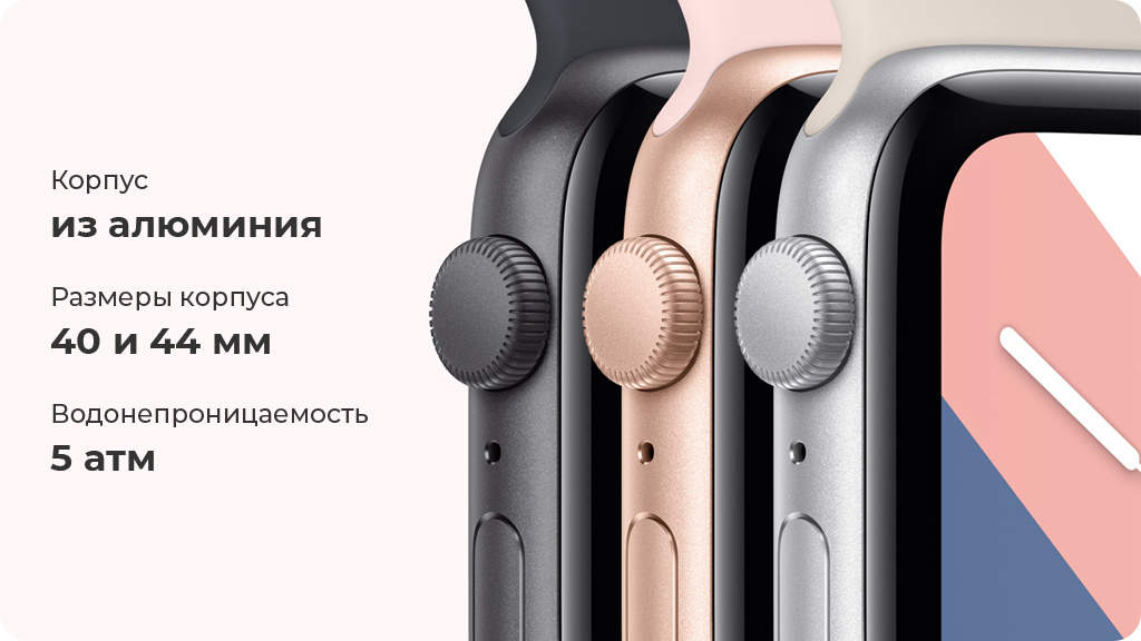 Умные часы Apple Watch Series SE Gen 2 40мм Cellular Aluminum Case with Sport Band Темная ночь M/L
