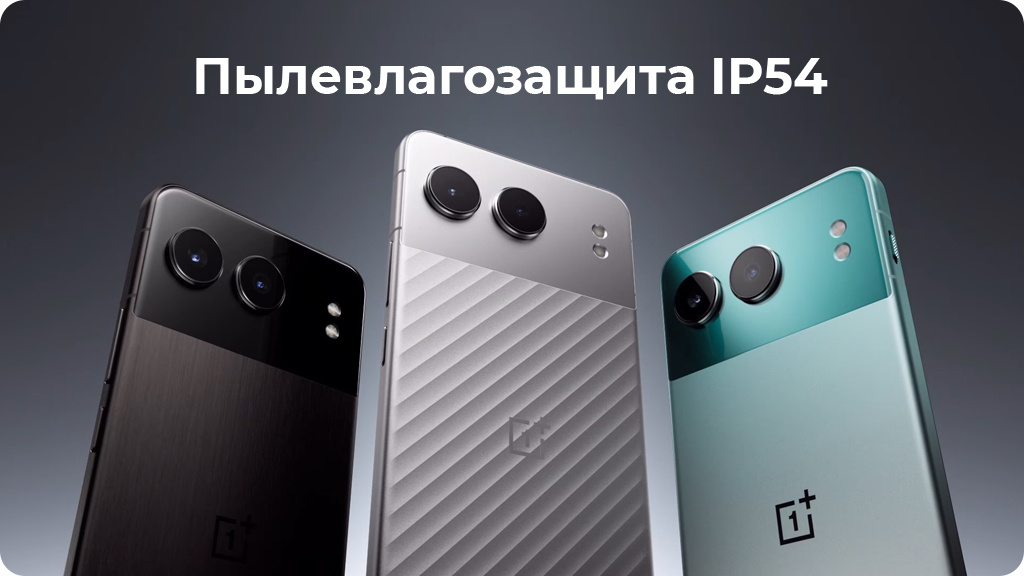 OnePlus Nord 4 5G 16/512Gb Silver (Серебристый) Global Version