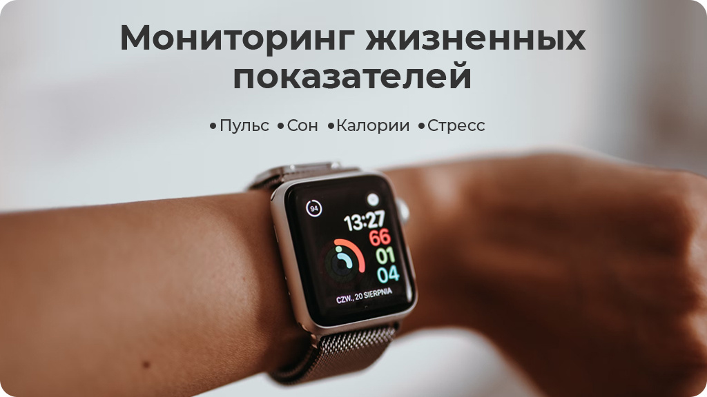 Умные часы Apple Watch SE (2022) GPS 40мм Aluminum Case with Sport Band Серебристый