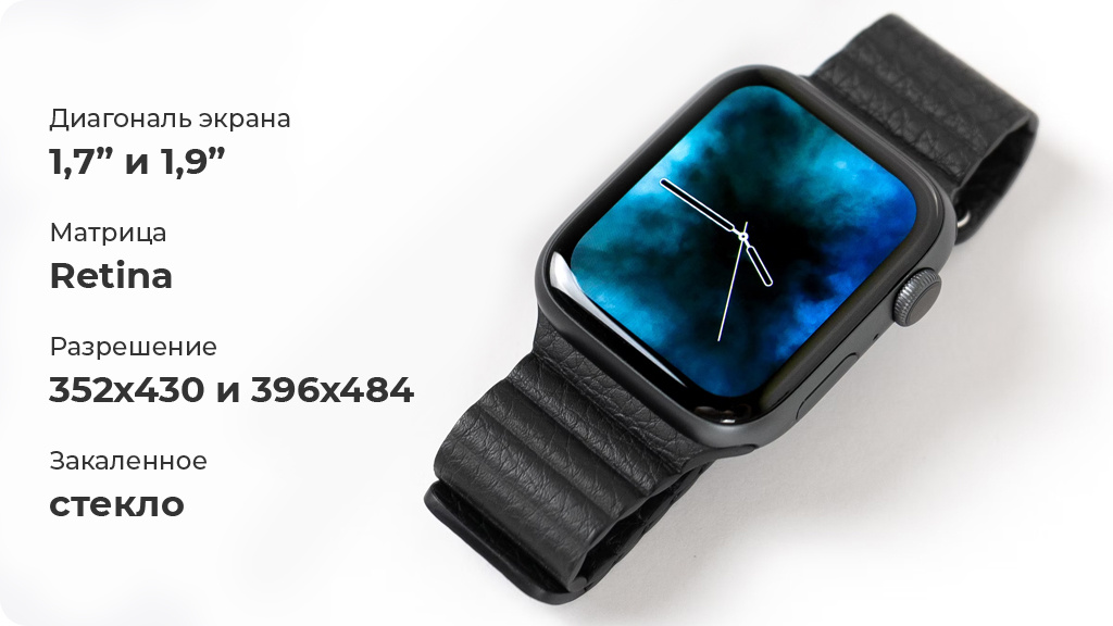 Умные часы Apple Watch Series 8 45 мм Aluminium Case Sport Band Сияющая звезда M/L (Midnight Sport Band )