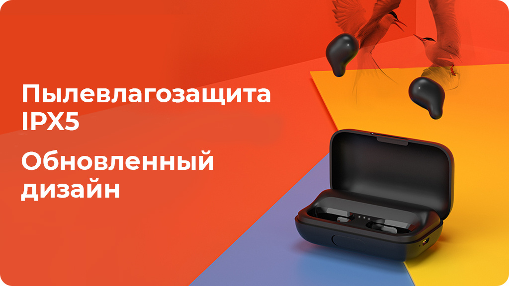 Беспроводные наушники Xiaomi Haylou T15 Черные