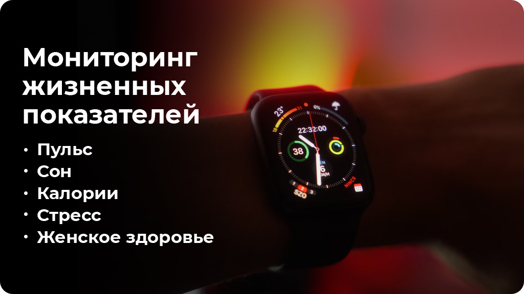 Умные часы Apple Watch Series SE 2023 40мм Aluminum Case with Sport Band Темная ночь S/M