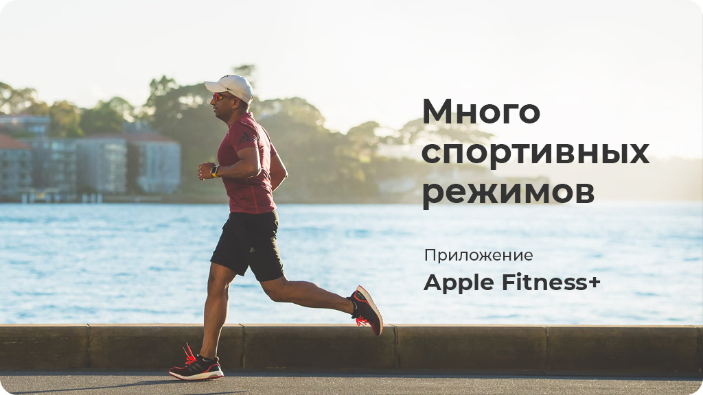 Умные часы Apple Watch Series 7 41mm Aluminium with Nike Sport Band, (PRODUCT)RED