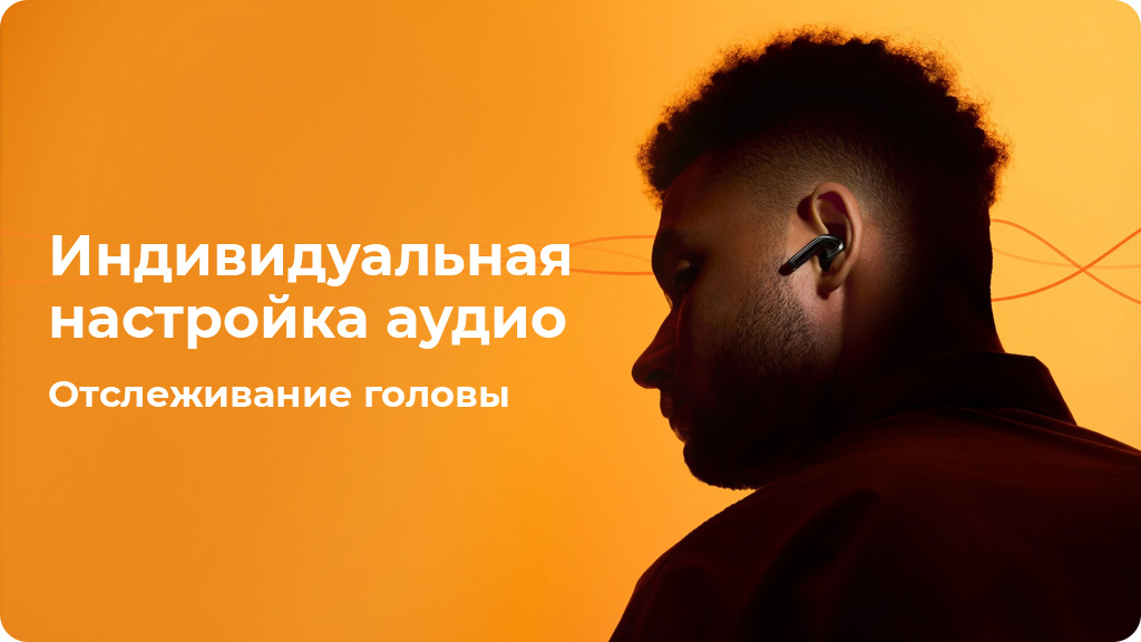 Беспроводные наушники OnePlus Buds Pro 3 Черные
